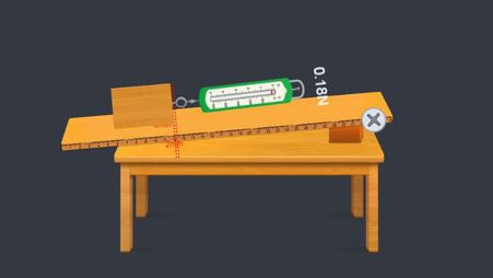 物理虚拟实验-测量斜面的机械效率