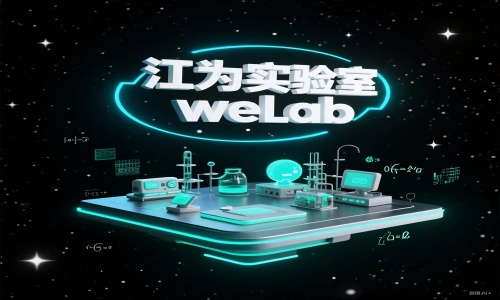 生物虚拟实验室-教材同步