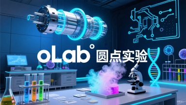 化学虚拟实验室-自由探究